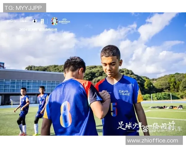 探索CDM足球的魅力与发展潜力,助力中国足球走向国际舞台 探索CDM足球的魅力与发展潜力,助力中国足球走向国际舞台